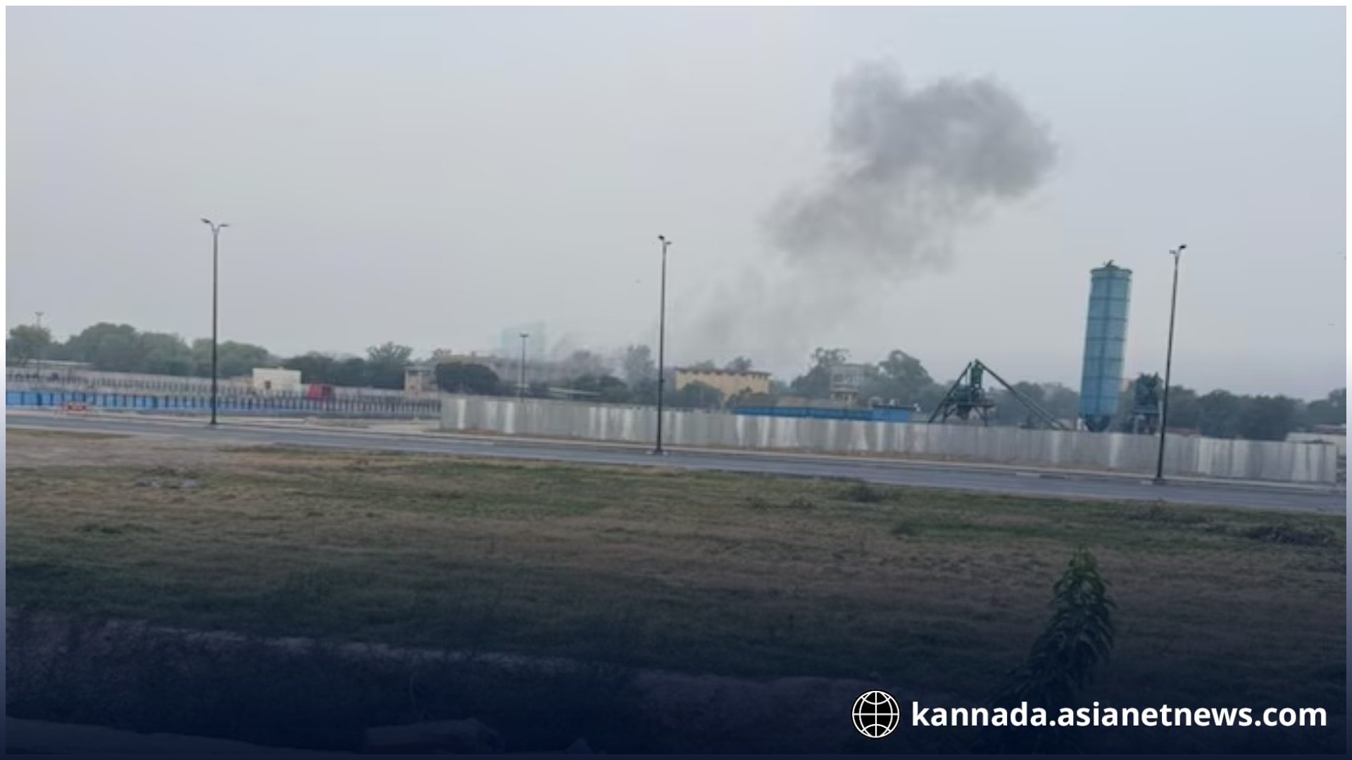 Lahore blast  Loud bang smoke near Walton Airport spark panic In Pakistan gow