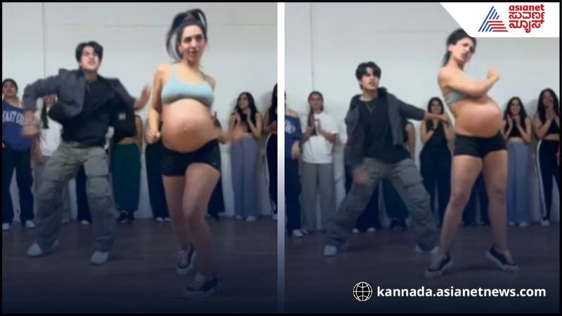 pregnant woman energetic dance Goes Viral