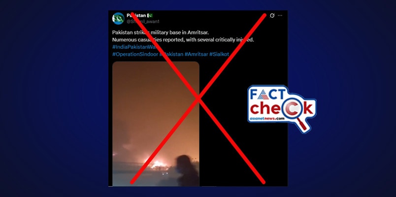 Pakistan based X handles are spreading fake news alleging strikes on Indian military base in Amritsar