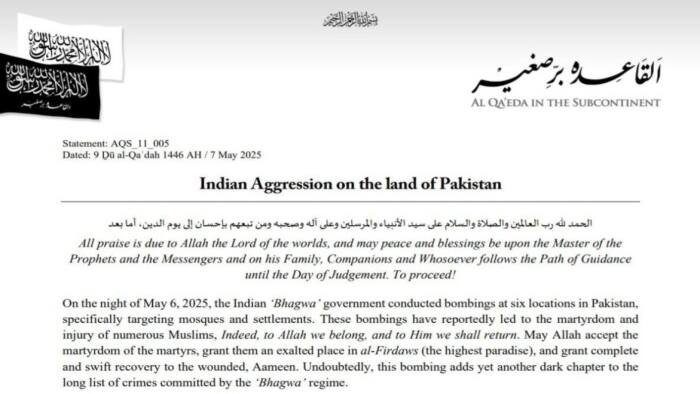 Al Qaeda statement