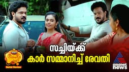 chembaneerpoovu serial review 