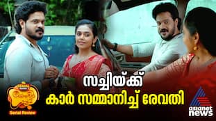 chembaneerpoovu serial review 