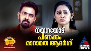 patharamattu serial review