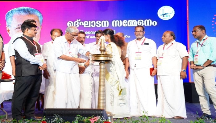 ente keralam malappuram Pinarayi vijayan