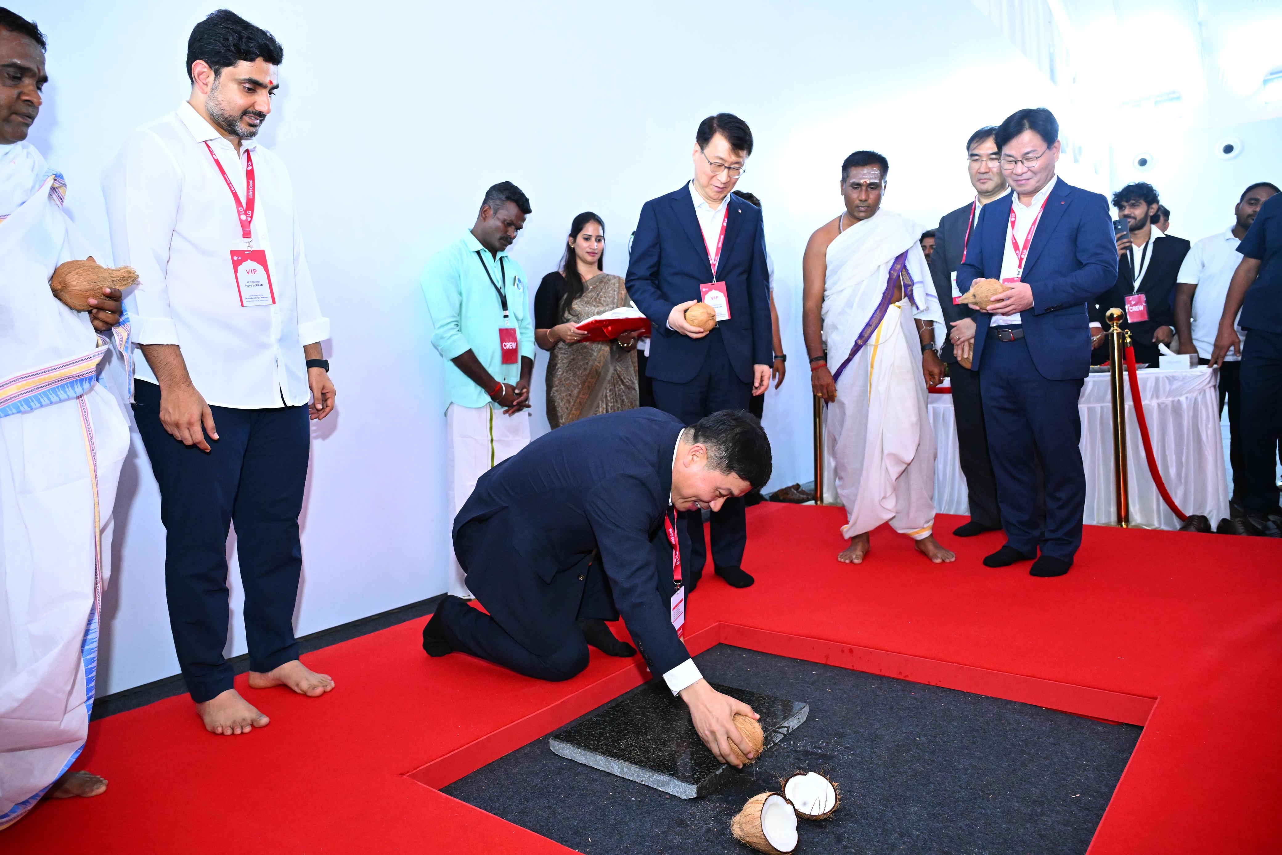 Korean LG team follows indian tradition at Sricity LG plant foundation ceremony, Nara lokesh in telugu rma