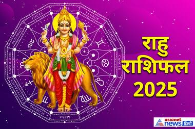 Asianet Image