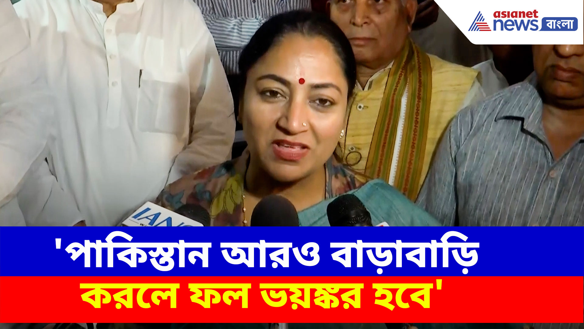 'পাকিস্তান আরও বাড়াবাড়ি করলে ফল ভয়ঙ্কর হবে', চরম হুঁশিয়ারি দিল্লির মুখ্যমন্ত্রী রেখা গুপ্তার