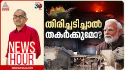India Pakistan Jammu kashmir News Hour