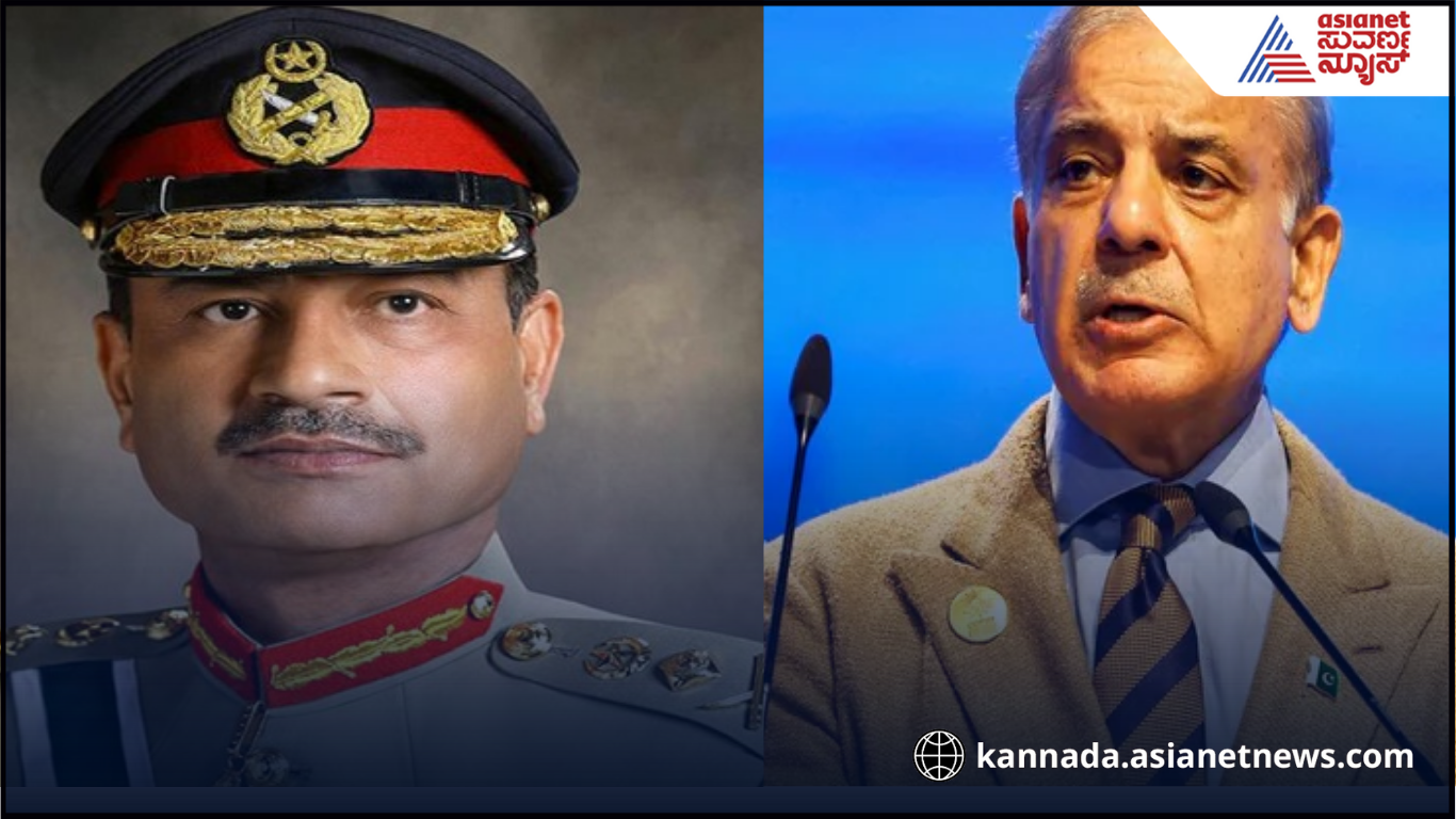 Blast reported near Pak PM Shehbaz Sharif Army Chief Asim Munir house says source