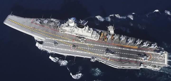 INS VIKRANT
