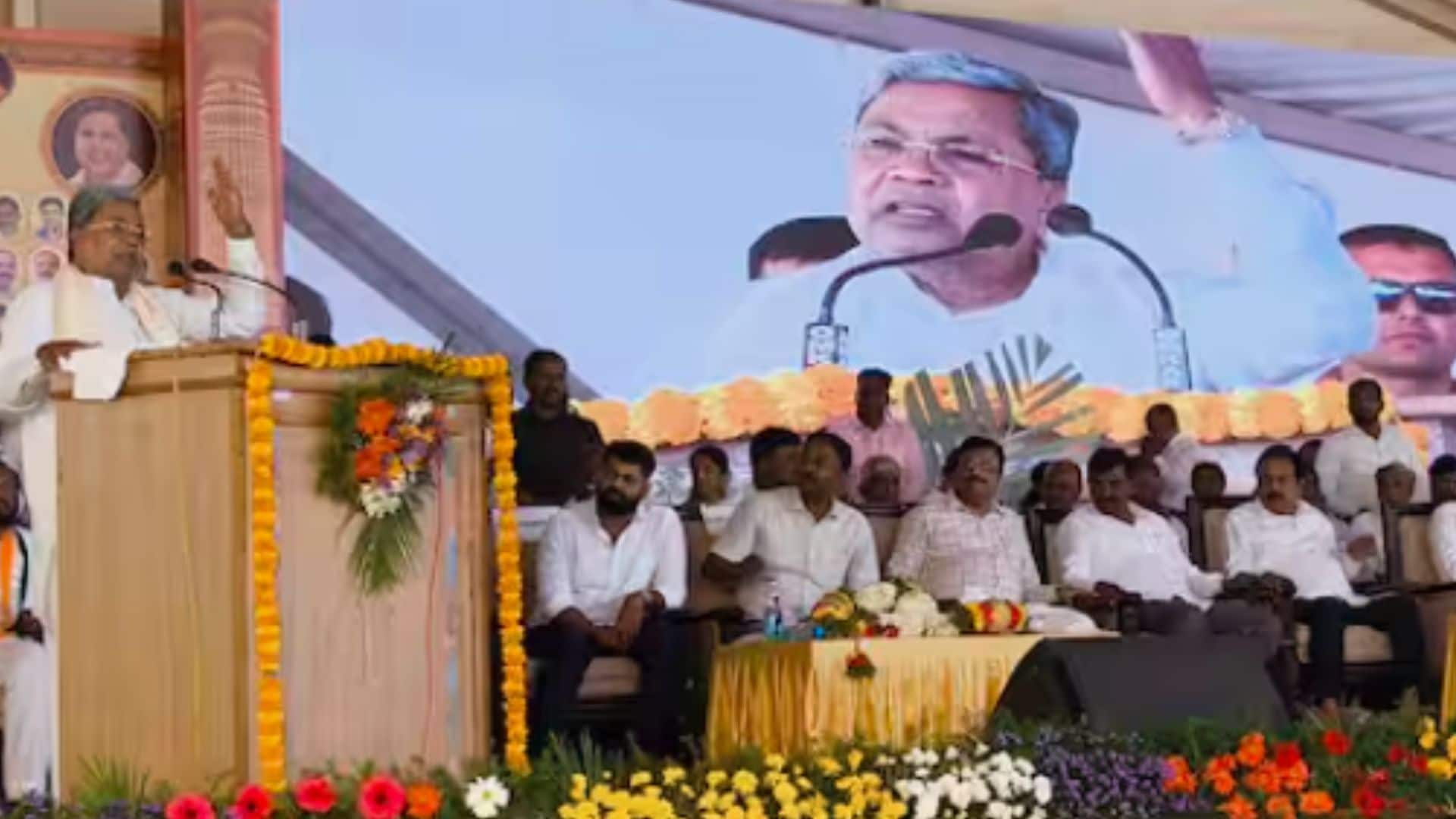 Karnataka cm siddaramaiah speech at mandya latest news today rav