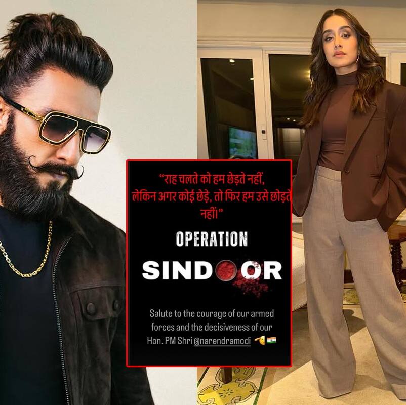 Operation Sindoor: पाकिस्तान ने जम्मू-कश्मीर को बनाया निशाना, बॉलीवुड बोला- कोई छेड़े तो हम छोड़ते नहीं