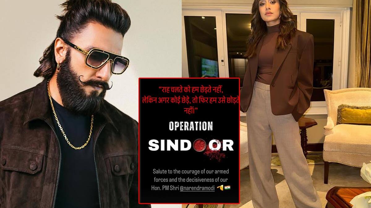 operation sindoor pakistan drone attack in jammu kashmir rajasthan Bollywood celebs reacts