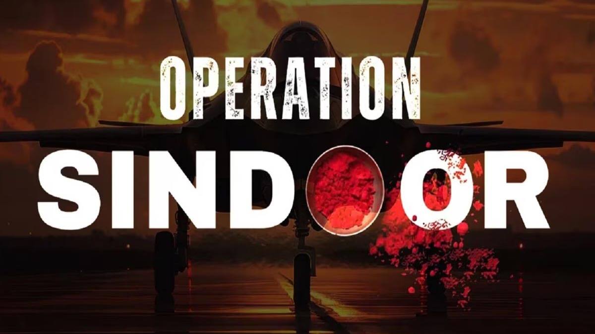 Film On Operation Sindoor