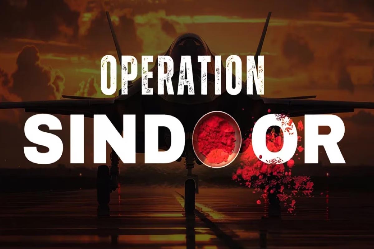 Film On Operation Sindoor
