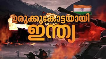 India's strike on Pakistan Sudarshan Chakra S 400 missile system as armor, last night timeline India's strike on Pakistan Sudarshan Chakra S 400 missile system as armor, last night timeline