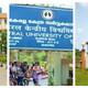 Police guard and surveillance have been placed at 3 central government institutions kasaragod