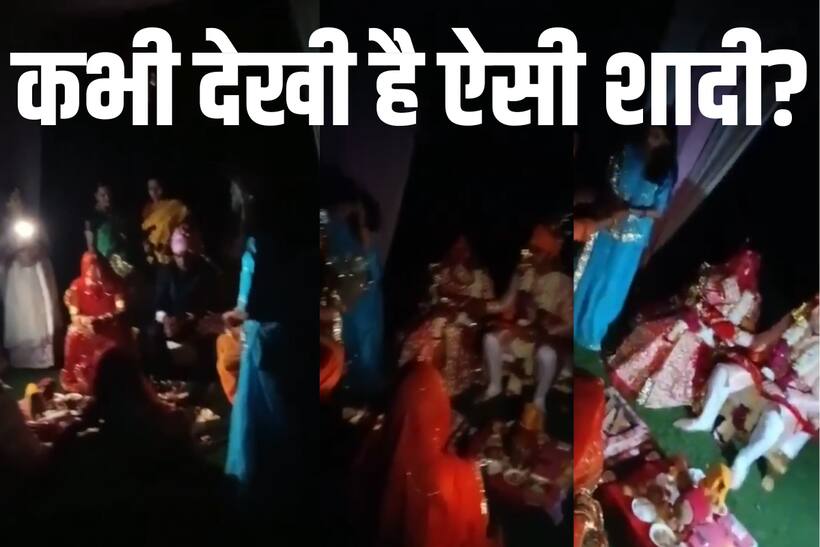 border blackout wedding in dark jodhpur high alert security