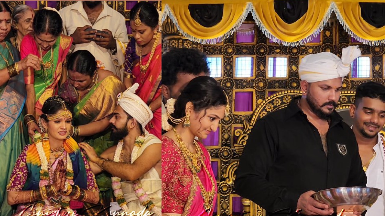 rajath attend bigg boss chaitra kundapura srikanth kashyap wedding