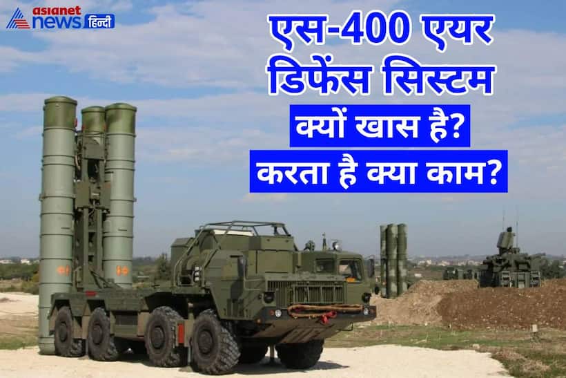 S-400 air defence systems