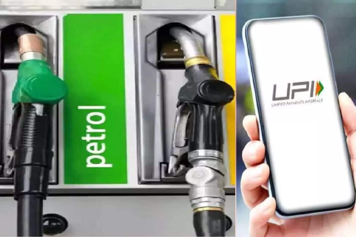 Petrol pumps stop UPI payments due to rising cyber fraud concerns suh