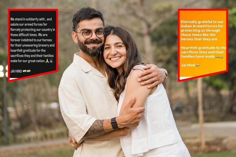 Asianet Image