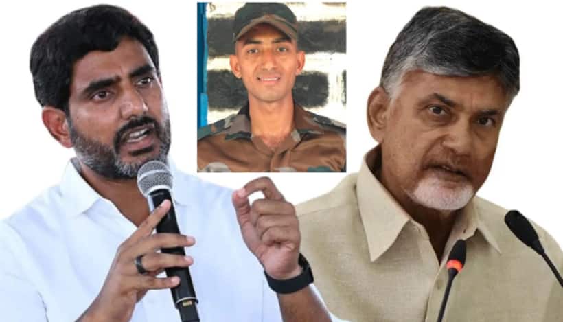 నీ ధైర్య,సాహసాలు రాష్ట్రానికే గర్వకారణం.. తెలుగు జవాన్ మృతిపై చంద్ర‌బాబు, లోకేష్ ట్వీట్ 