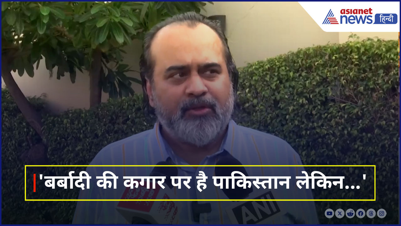 India Pakistan Tension : Acharya Prashant बोले- जब सामने वाला दुश्मन बन बैठा है तो उसे...