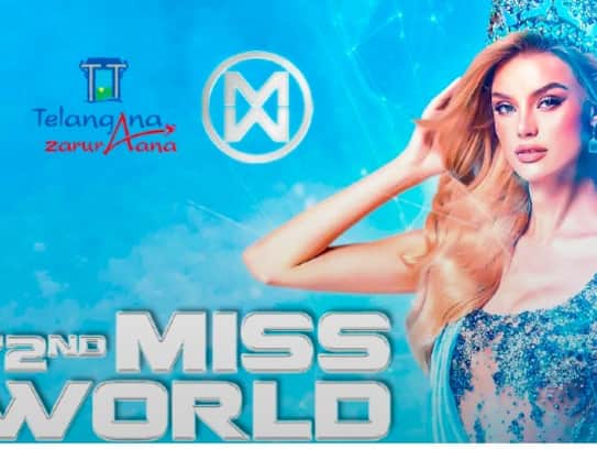 Miss World 2025 in Hyderabad netizens questioning not using telugu in telugu dtr