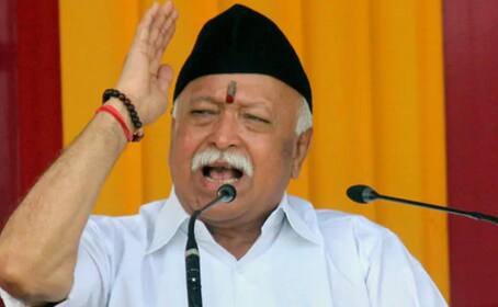 RSS Chief Mohan Bhagwat at Dharwad High alert at Hubballi railway station rav