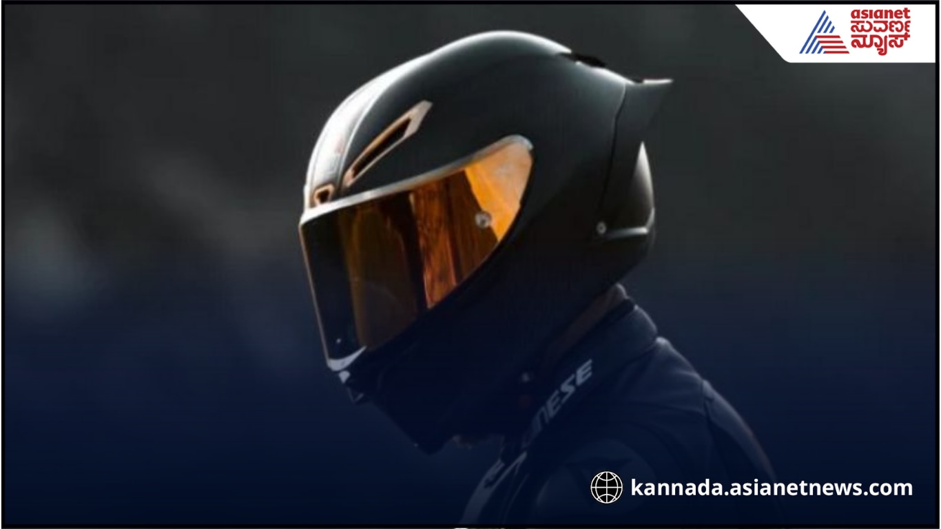 Helmet protect complete parts of head decoding Full form of guard