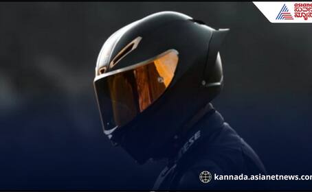 Helmet protect complete parts of head decoding Full form of guard