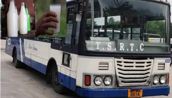 RTC Rules