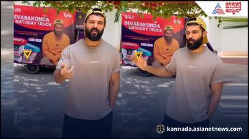 Vijay Devarakonda about Birthday free Ice cream Truck suc Vijay Devarakonda about Birthday free Ice cream Truck suc