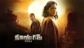 శ్రద్ధా శ్రీనాథ్‌ `కలియుగమ్ 2064` మూవీ రివ్యూ 