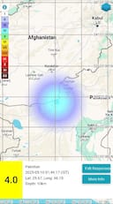 Earthquake of magnitude 4.0 jolts Pakistan, aftershocks likely