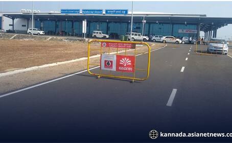 india pakistan crisis high alert in kalaburagi airport gow