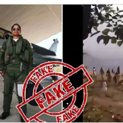 Fact check: IAF pilot Shivani Singh NOT captured by Pakistan, confirms PIB