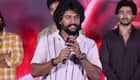 పాకిస్తాన్‌కి ఆ సంతృప్తి కూడా ఇవ్వం.. నాని క్రేజీ కామెంట్స్ 