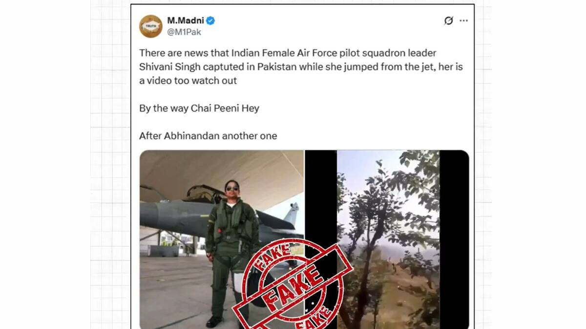 indian air force pilot shivangi singh not captured by pakistan