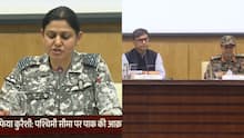 Indian Ministry of Foreign Affairs and Defense held a press conference