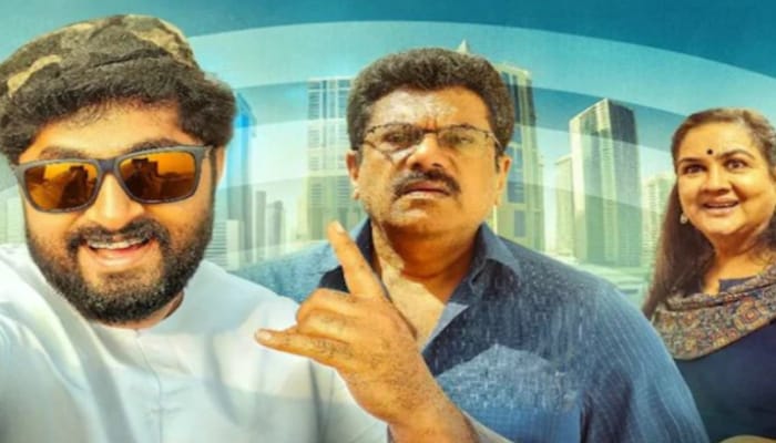 Dhyan Sreenivasan Iyer in Arabia ott release
