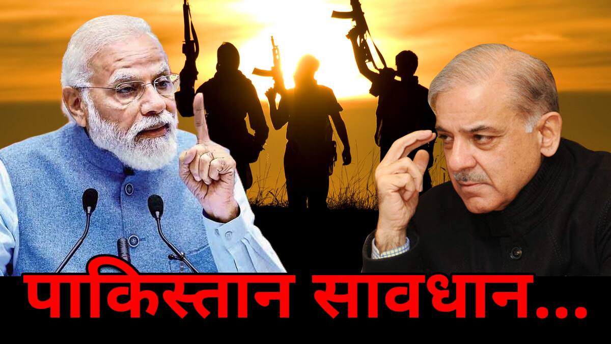 India warn pakistan