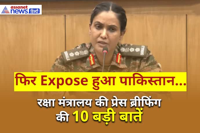 india pakistan ceasefire
