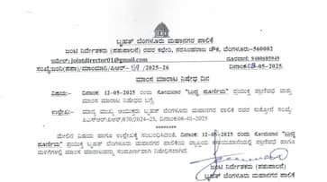 bbmp-meat-ban-buddha-purnima-Bengaluru on day after tomorrow sat bbmp-meat-ban-buddha-purnima-Bengaluru on day after tomorrow sat
