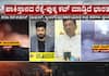 india-defence-strategy-drdo-jairam-statement-sat