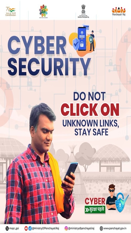 <p>భారత్-పాక్ ఉద్రిక్తతల నేపథ్యంలో సైబర్ వార్ ముప్పు పెరిగింది. తెలియని లింక్‌లు, వీడియోలు, APK ఫైళ్ళు క్లిక్ చేయవద్దని నిపుణులు హెచ్చరిస్తున్నారు.</p>
