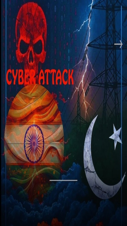 <p>భారత్-పాకిస్థాన్ మధ్య ఉద్రిక్తతలు డిజిటల్ రంగం వరకు విస్తరించాయి. సైబర్ వార్ ముప్పు పొంచి ఉంది. ప్రతి క్లిక్ మీ భద్రతకు ముప్పుగా మారవచ్చు.</p>
