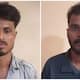 Two arrested for robbing mobile phone and gold ring of a young man in Thrissur 