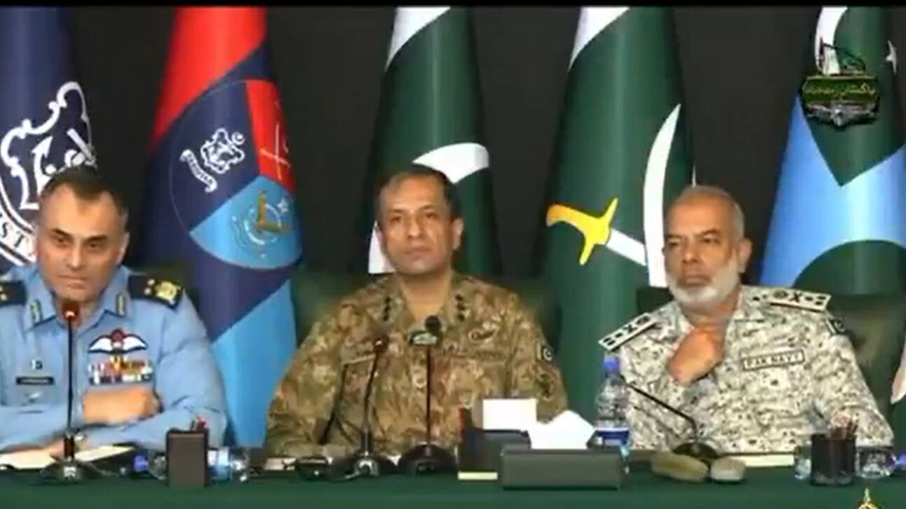 Pakistan